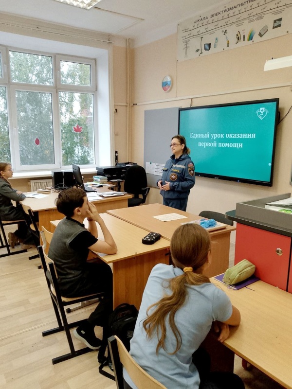 В Кунгуре семикласснике познакомились с приемами оказания первой помощи