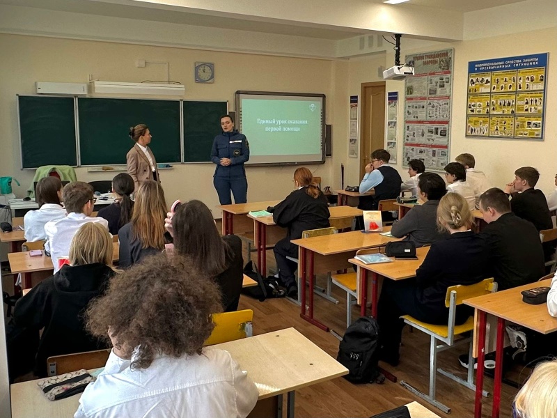 Психологи Северо-Западного филиала принимают участие во Всероссийской акции «Единый урок первой помощи»