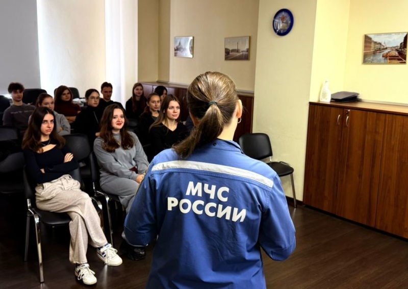 Студенты-психологи изучают особенности деятельности психологической службы МЧС России