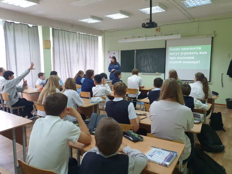 В Перми в МАОУ «Флагман» прошел Единый урок первой помощи