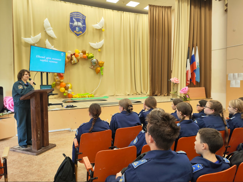 Удмуртская Республика присоединилась к Всероссийской просветительской акции по обучению населения навыкам спасения жизни людей