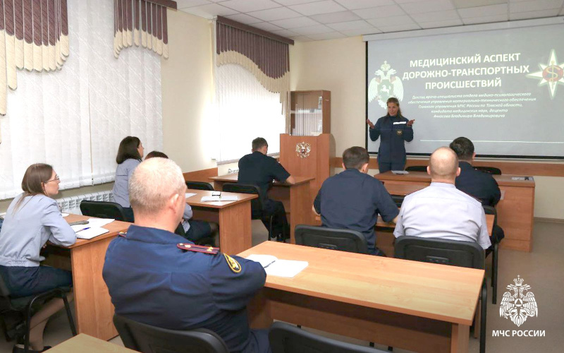 Психологи МЧС России провели лекцию для сотрудников УФСИН по психологической поддержке и первой помощи при ДТП
