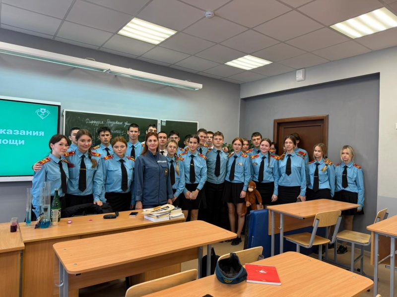 В Республике Татарстан прошли занятия, приуроченные к Всемирному дню оказания первой помощи