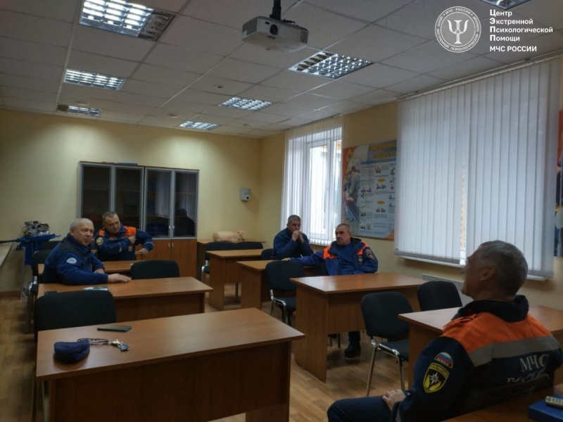 Сибирские психологи провели мероприятия по психологической профилактике и психологической коррекции в Дивногорском поисково-спасательном подразделении (на акватории) ФГКУ «СРПСО МЧС России»