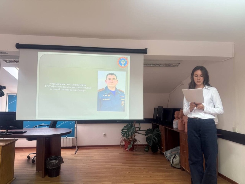 Специалисты Северо-Кавказского филиала провели занятие по теме: «Герой Российской Федерации полковник Катериничев Алексей Викторович»