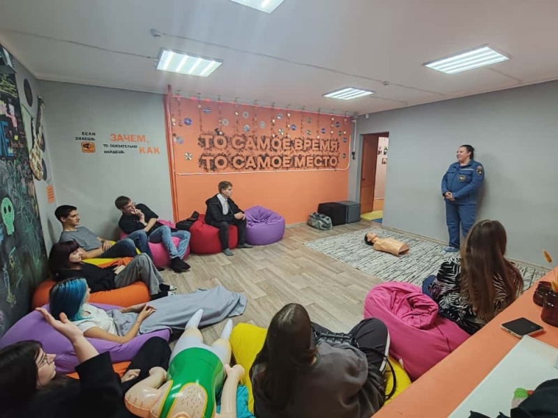 Специалист Дальневосточного филиала провёл занятие по первой помощи для подростков и молодёжи