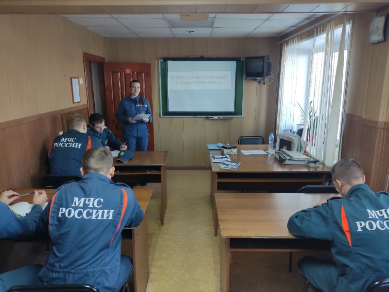 Для пожарных города Североуральска прошли занятия по психологической подготовке