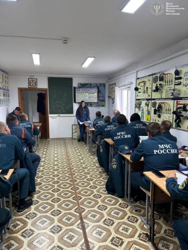 Психологи Главного управления МЧС России по Омской области провели плановые мониторинговые психодиагностические обследования