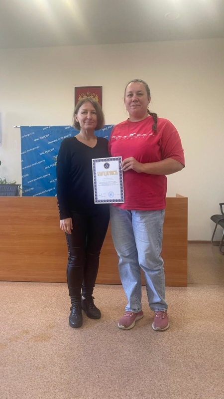 В Дальневосточном филиале ЦЭПП МЧС России прошло награждение сотрудников