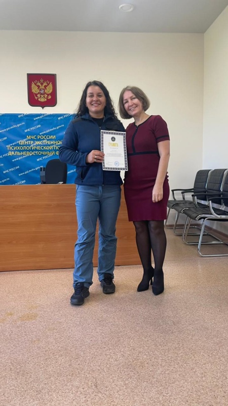 В Дальневосточном филиале ЦЭПП МЧС России прошло награждение сотрудников