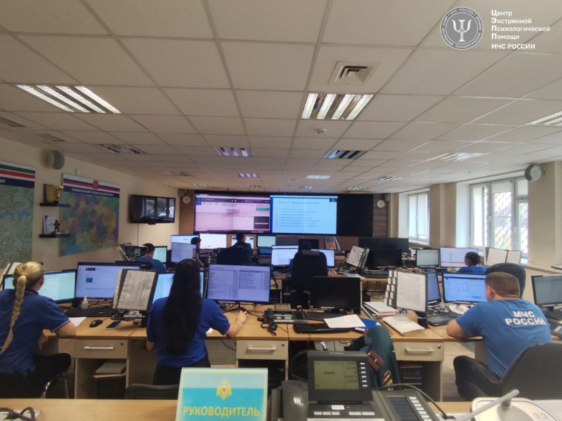 Сотрудники Центра управления кризисными ситуациями Республики Татарстан прошли психологическую подготовку