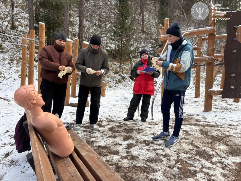 Квест «Красноярские Столбы - фактор безопасности» объединил учащихся учреждений среднего профессионального образования Красноярского края