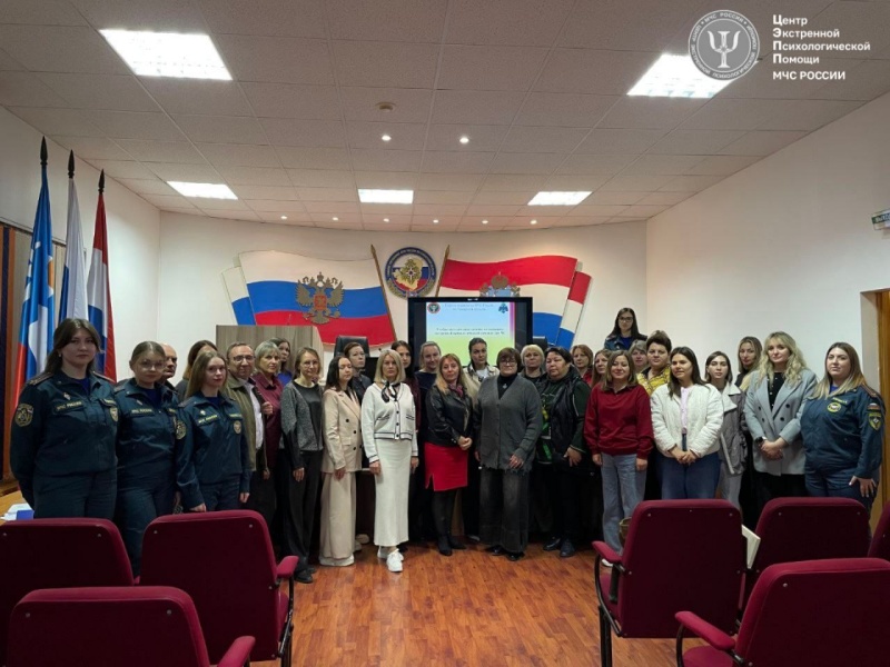 В Самаре психологи МЧС России и Министерства социально-демографической и семейной политики объединяют усилия для эффективной помощи