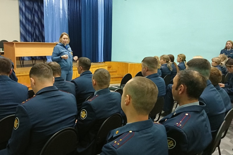 В Перми психолог МЧС России рассказала личному составу исправительной колонии о роли эмоций в жизни человека