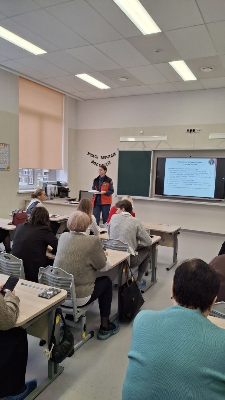 Психологи РСЧС Екатеринбурга узнали об особенностях оказания психологической помощи детям разных возрастов