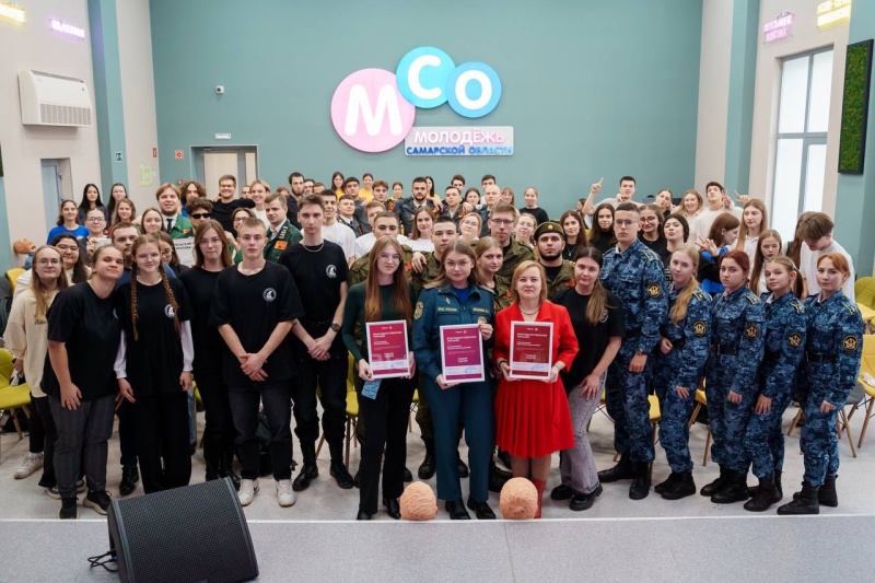 Психологи Главного управления МЧС России по Самарской области приняли участие в брифинге, посвященном миссии волонтера