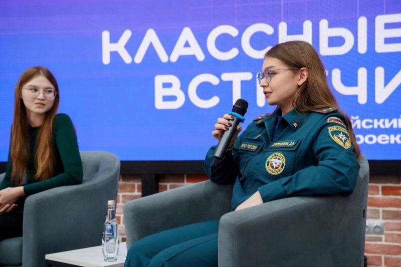 Психологи Главного управления МЧС России по Самарской области приняли участие в брифинге, посвященном миссии волонтера