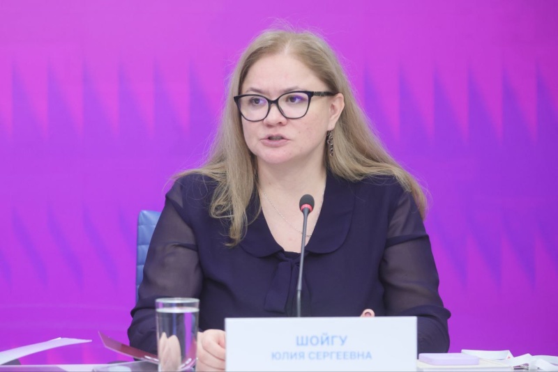 Юлия Шойгу выступила на стратегической сессии «Психологические аспекты российской идентичности: факторы риска и развития в современном обществе»
