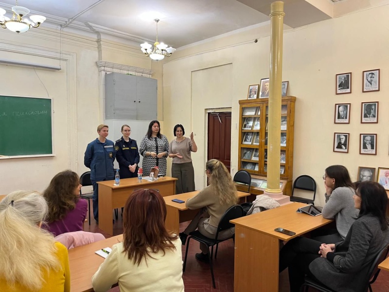 Психолог Южного филиала приняла участие в Неделе психологии в Таганрогском институте имени А.П. Чехова