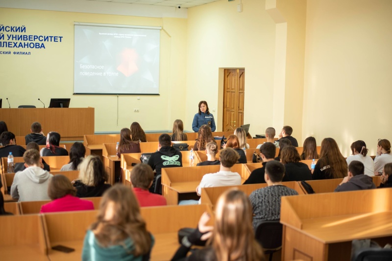 Психологи МЧС провели занятия в рамках «Недели психологии» для севастопольских студентов