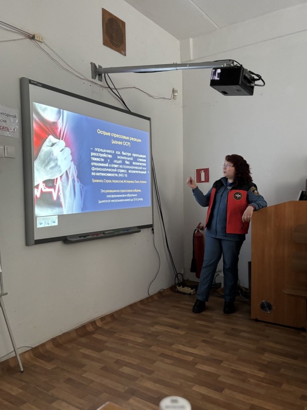 Специалисты Сибирского филиала ФГБУ ЦЭПП МЧС России  выступили на международной конференции в СФУ