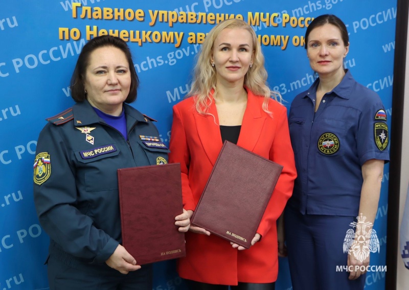 В рамках соглашения о сотрудничестве психологическая служба МЧС России и Российский Красный Крест объединят усилия в Ненецком автономном округе