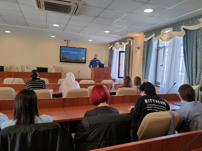 Специалисты Северо-Кавказского филиала приняли участие в Неделе психологии 2025 на базе Пятигорского государственного университета