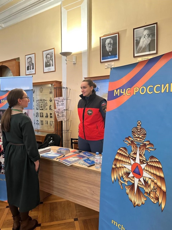 Психологи Северо-Западного филиала ФГБУ ЦЭПП МЧС России рассказали студентам о специфике своей деятельности