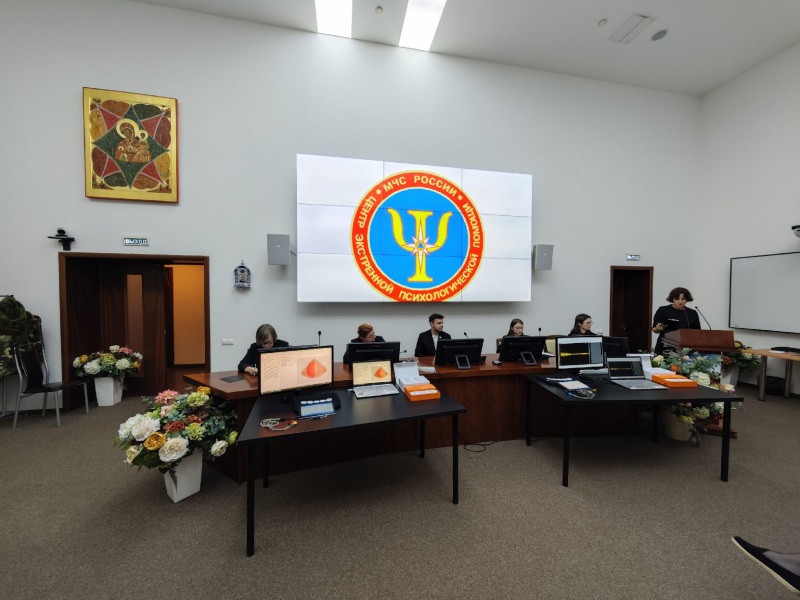 В ЦЭПП МЧС России представили результаты инновационных разработок в сфере психологического сопровождения личного состава МЧС России