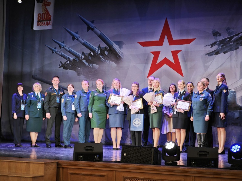 В Москве объявлены победители XIV Всероссийского конкурса на звание лучшего психолога силовых структур «Сила души»