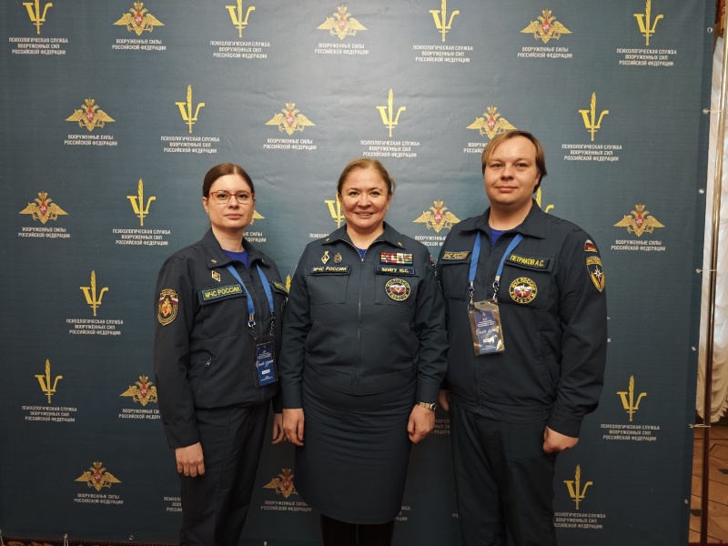 В Москве объявлены победители XIV Всероссийского конкурса на звание лучшего психолога силовых структур «Сила души»