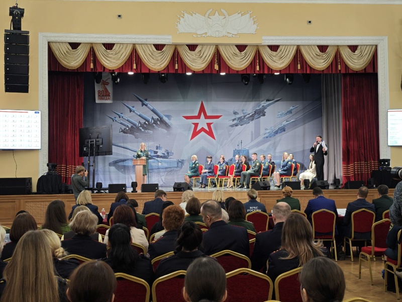 В Москве объявлены победители XIV Всероссийского конкурса на звание лучшего психолога силовых структур «Сила души»