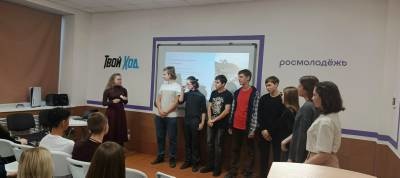 Студенты Саратовского государственного технического университета им. Ю.А. Гагарина поговорили о ресурсах