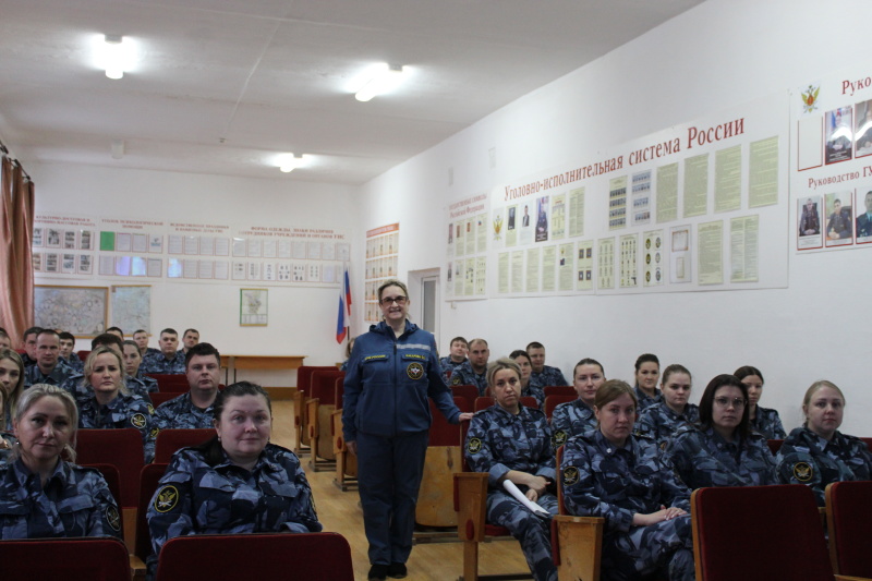 Сотрудники исправительной колонии № 40 ГУФСИН России по Пермскому краю обучились приемам оказания психологической поддержки пострадавшим