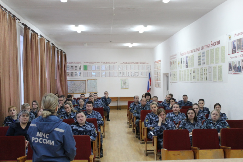 Сотрудники исправительной колонии № 40 ГУФСИН России по Пермскому краю обучились приемам оказания психологической поддержки пострадавшим