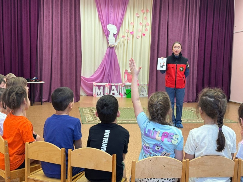 Психологи Сибирского филиала провели занятия на тему: «Детям о спасателях» для воспитанников детского сада пос. Элита