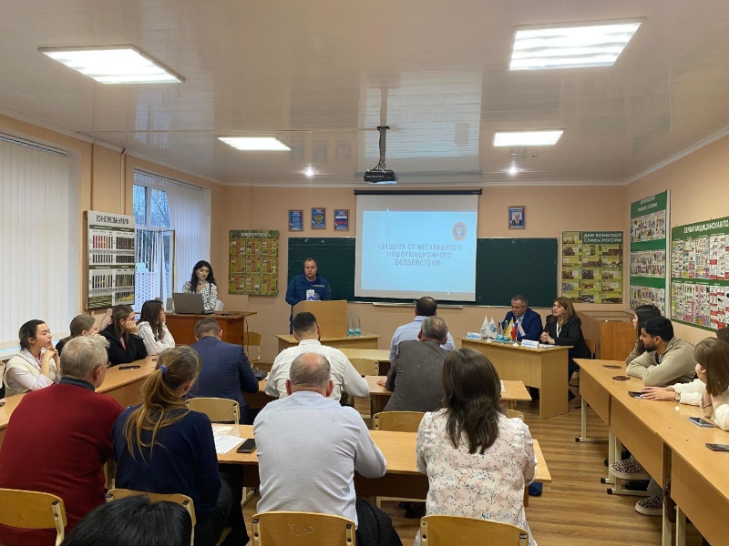 Психологи Северного Кавказа приняли участие в педагогическом форуме, посвященном столетию филиала педагогического института  Железноводска