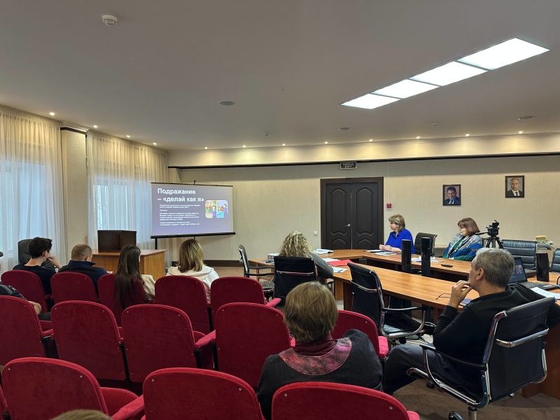 Психологи Сибирского филиала провели занятие по теме: «Современные направления негативного информационно-психологического воздействия. Способы распознавания и противодействия»