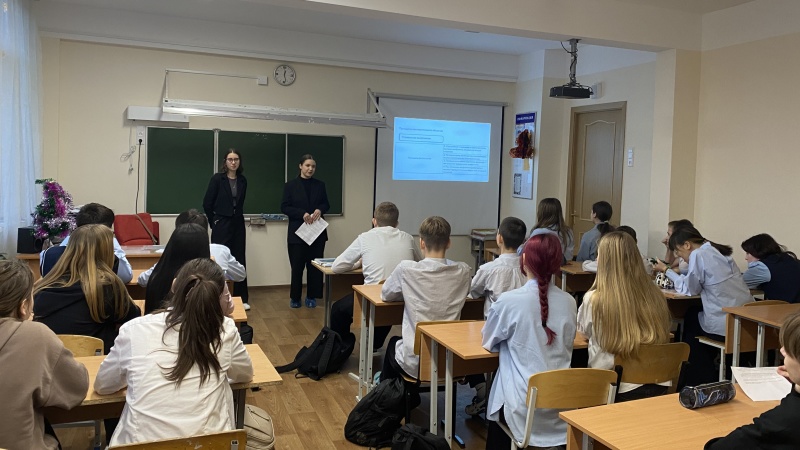 Психолог Северо-Западного филиала ЦЭПП МЧС России провел мероприятия для школьников