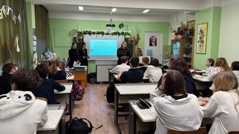 Психолог Северо-Западного филиала ЦЭПП МЧС России провел мероприятия для школьников