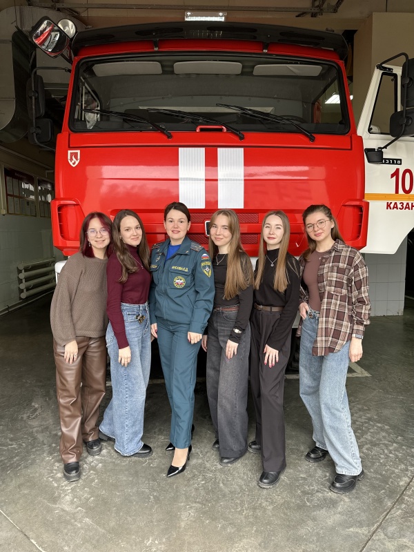 Студенты Казанского (Приволжского) Федерального Университета познакомились со спецификой деятельности психолога МЧС России