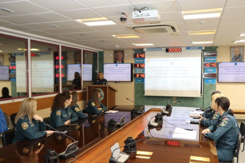 В Главном управлении МЧС России по Красноярскому краю прошли учебно-методические сборы специалистов психологической службы