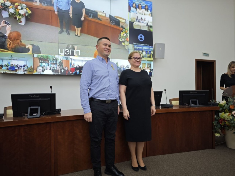 Юлия Шойгу наградила сотрудников ЦЭПП МЧС России в День спасателя