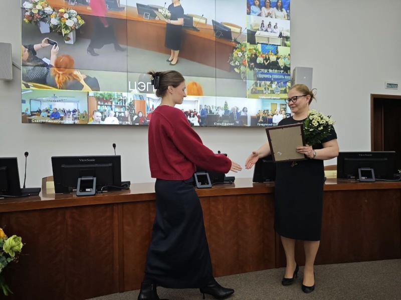 Юлия Шойгу наградила сотрудников ЦЭПП МЧС России в День спасателя