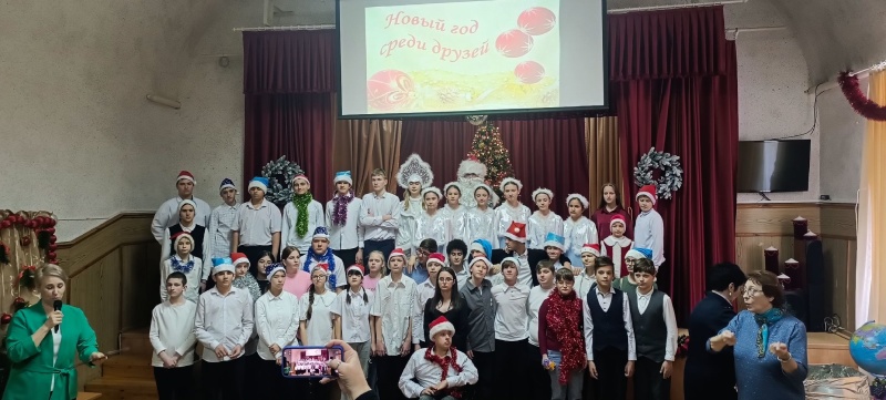 Психологи Северо-Кавказского филиала приняли участие в новогоднем утреннике коррекционной школы