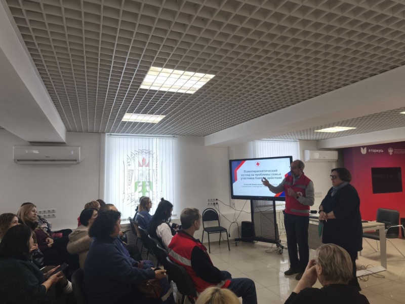 Специалисты Южного филиала приняли участие в Круглом столе «Психосоциальная реабилитация ветеранов боевых действий»