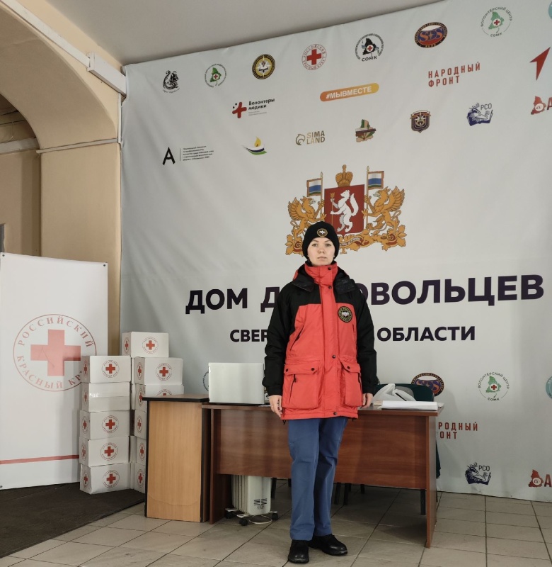 Психологи Уральского филиала Центра провели встречу с региональным представителем службы психосоциальной поддержки РКК по Уральскому федеральному округу