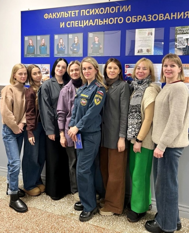 Для слушателей из Томского государственного педагогического университета провели семинар-практикум по развитию профессиональных компетенций