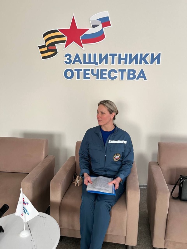 Психолог Томской области приняла участие в совещании  Фонда «Защитники Отечества»