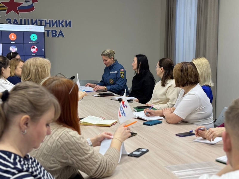 Психолог Томской области приняла участие в совещании  Фонда «Защитники Отечества»